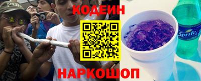 метадон Рязань