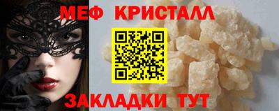 ГАЛЛЮЦИНОГЕННЫЕ ГРИБЫ Рузаевка