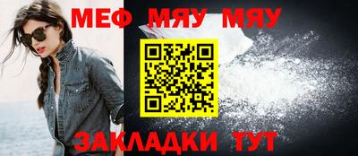 ГАЛЛЮЦИНОГЕННЫЕ ГРИБЫ Рузаевка