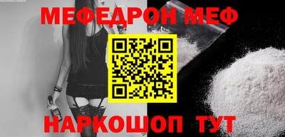 ГАЛЛЮЦИНОГЕННЫЕ ГРИБЫ Рузаевка