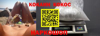 ГАЛЛЮЦИНОГЕННЫЕ ГРИБЫ Рузаевка