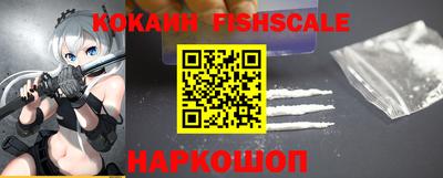 ГАЛЛЮЦИНОГЕННЫЕ ГРИБЫ Рузаевка