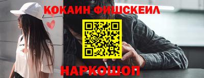метадон Рязань