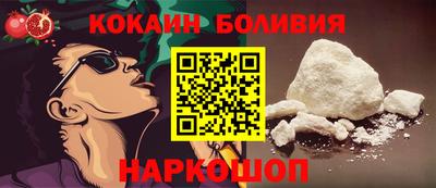 ГАЛЛЮЦИНОГЕННЫЕ ГРИБЫ Рузаевка