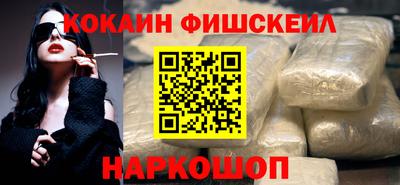 метадон Рязань