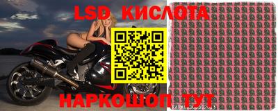 метадон Рязань