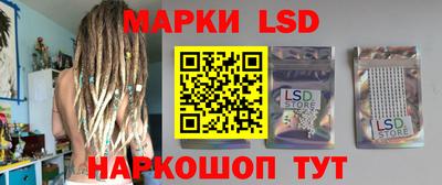 метадон Рязань