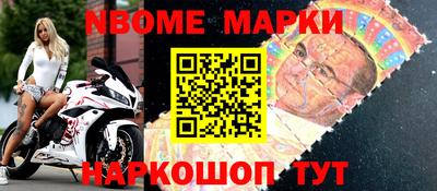 ГАЛЛЮЦИНОГЕННЫЕ ГРИБЫ Рузаевка