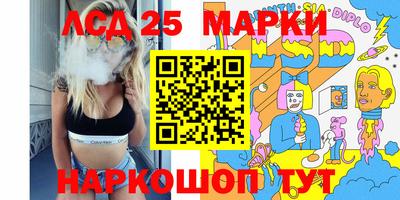 метадон Рязань