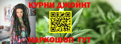 метадон Рязань