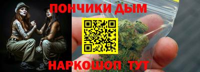 метадон Рязань