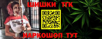 экстази Рыбинск