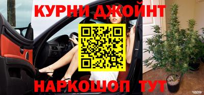 метадон Рязань