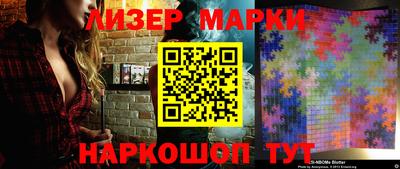метадон Рязань