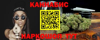 ГАЛЛЮЦИНОГЕННЫЕ ГРИБЫ Рузаевка