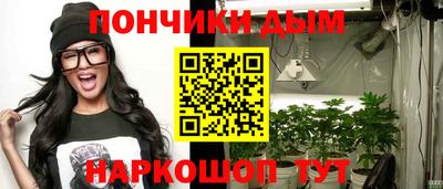 метадон Рязань