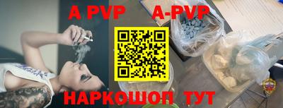 ГАЛЛЮЦИНОГЕННЫЕ ГРИБЫ Рузаевка