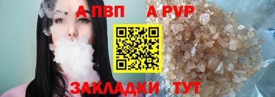 экстази Рыбинск