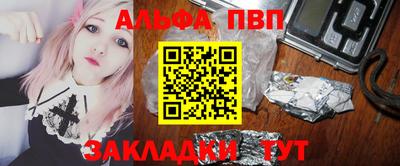метадон Рязань