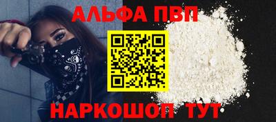 экстази Рыбинск