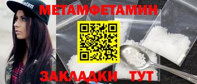 экстази Рыбинск