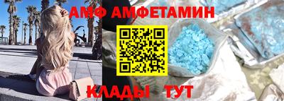 метадон Рязань