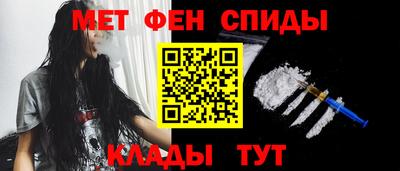 метадон Рязань