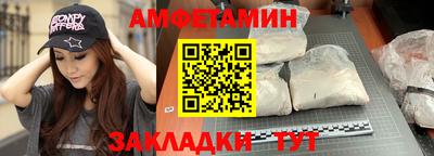 ГАЛЛЮЦИНОГЕННЫЕ ГРИБЫ Рузаевка