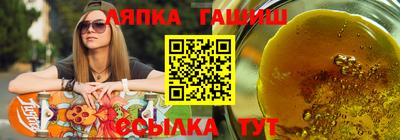 метадон Рязань