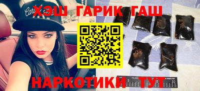 метадон Рязань