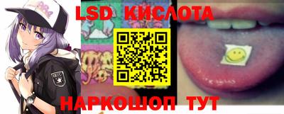 метадон Рязань