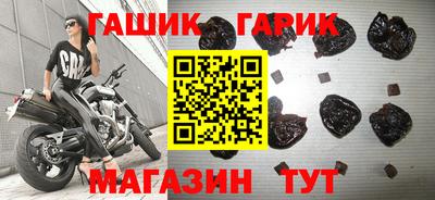 экстази Рыбинск