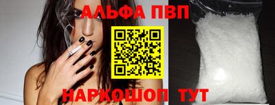 экстази Рыбинск