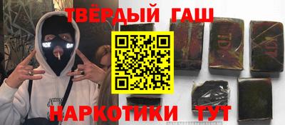 экстази Рыбинск