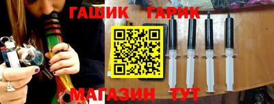 экстази Рыбинск