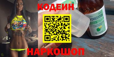 метадон Рязань