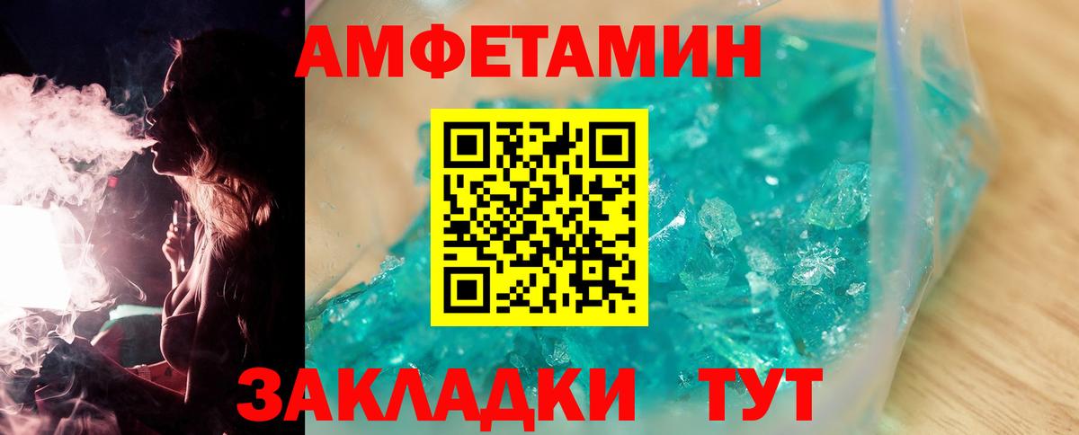 Первитин витя  Первитин витя  Урус-Мартан  Вход с VPN 